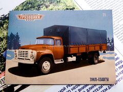 ZIL-133G40 cargo truck 1:43 Legendary trucks USSR #61