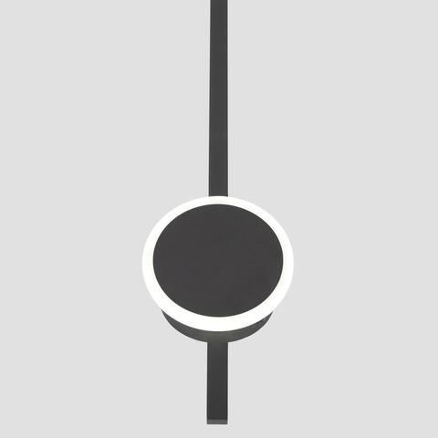 Настенный светодиодный светильник Citilux Стиг CL203301