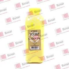 Тонер с девелопером БУЛАТ s-Line C-EXV54Y для Canon iR C3025 (Жёлтый, банка 165 г)