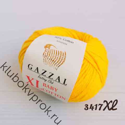 GAZZAL BABY COTTON XL 3417XL, Желтый