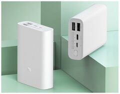 Портативный аккумулятор Xiaomi Mi Power Bank Pocket Version 10000mAh PB1022ZM, белый