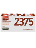 Картридж EasyPrint LB-2375 для Brother HL-L2300DR, DCP-L2500DR, MFC-L2700WR (2600 стр.)