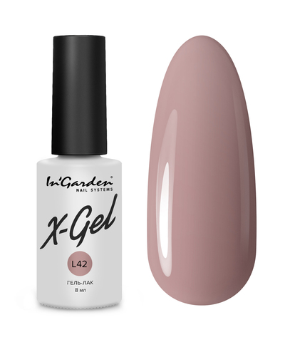 Гель-лак X-Gel лимитированная коллекция N° L42, 8 мл