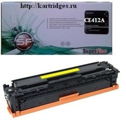 Картридж SuperFine SF-CE412A