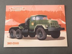 ZIL-131NV truck tractor parade khaki 1:43 Legendary trucks USSR #8