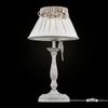 Настольная лампа Maytoni Bird ARM013-11-W