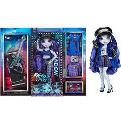 Рейнбоу Вижн Ума Ванхуз