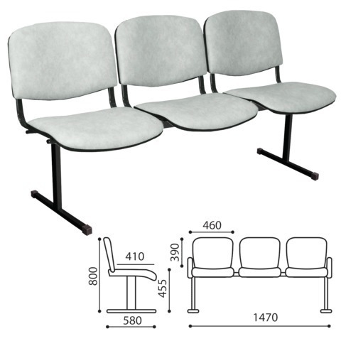 Кресло для посетителей трехсекционное 