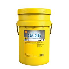Shell Gadus S3 V220C 2