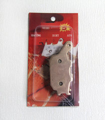 Синтетические тормозные колодки для Honda CBR 600 RR, NC 700, XL 700, CBF 1000