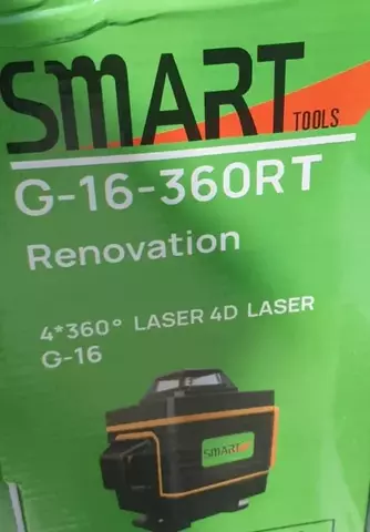 Профессиональный лазерный уровень нивелир 4D/16 линий (4х360 градусов) SMART tools G-16-360RT