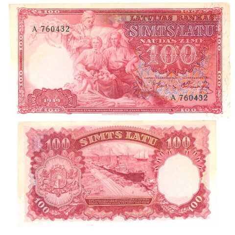 100 лат 1939 г. Латвия. VF-XF