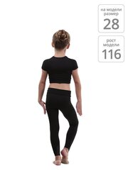 RG602-35 Кроп-футболка 