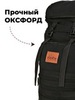 Картинка рюкзак тактический Skully Tactic RWZS01 black - 5