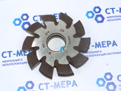 Фреза дисковая зуборезная М8 №4 Р6АМ5 Z=10 dпос=32 D=125