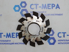 Фреза модульная М3.75 №4 (Р6М5) z=12