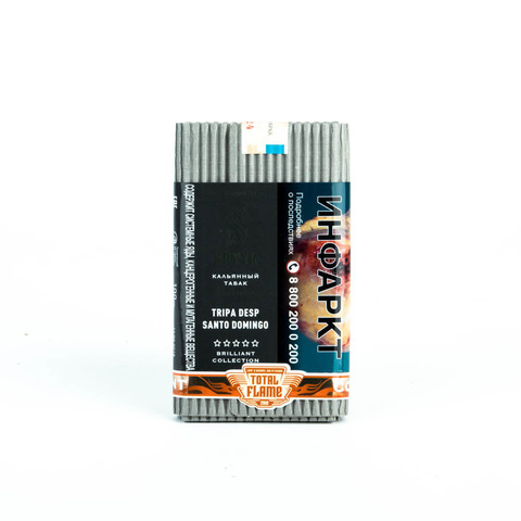 Табак Satyr Santo Domingo - Brilliant collection (Табачный) 100 г