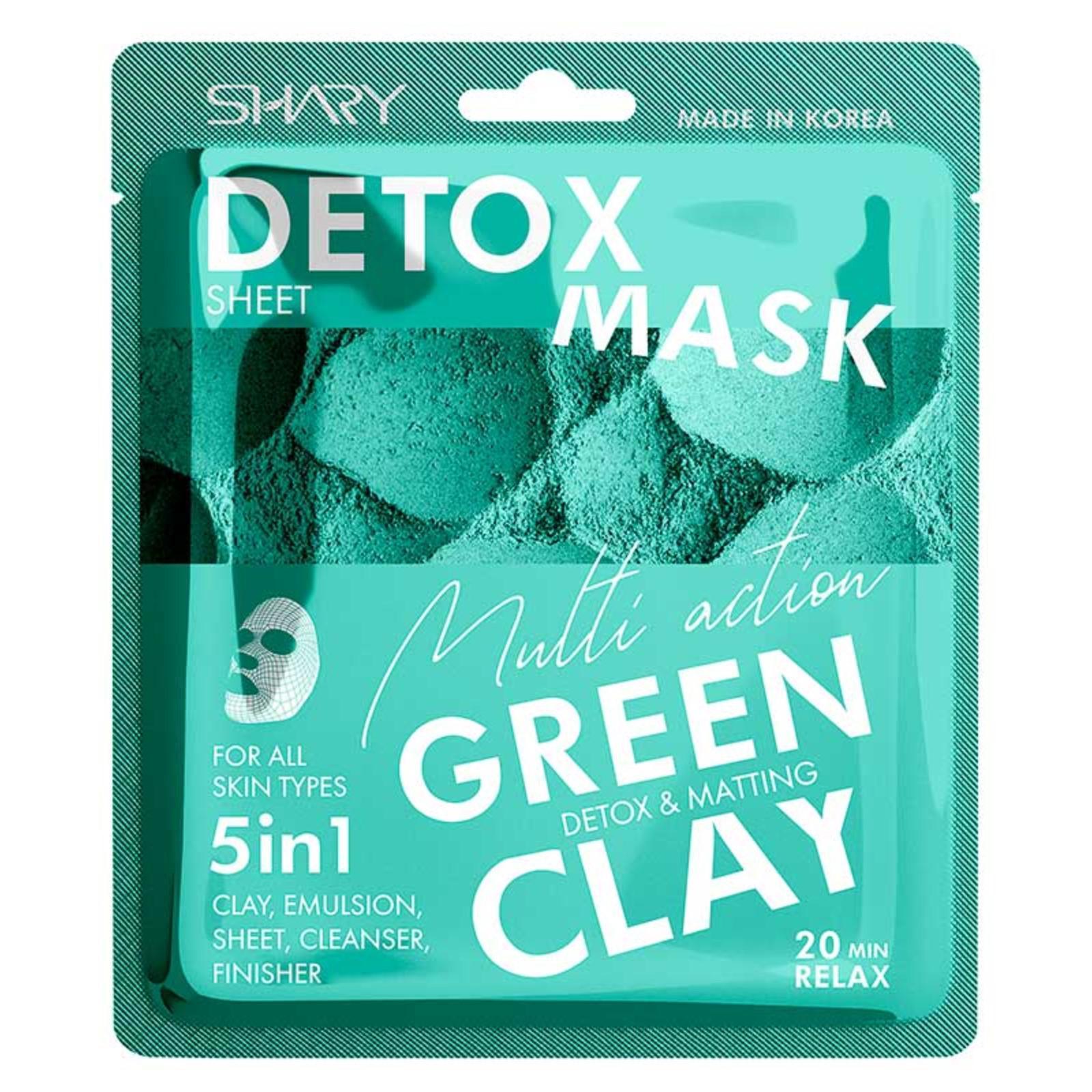 Тканевая очищающая маска. Шери маска зеленая глина. Shary маска-эмул очищ 5в1 зелен глина. Глиняные тканевые маски для лица фирмы. Тканевая маска для лица Shary 5 в 1 розовая глина.