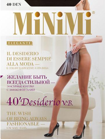 колготки MINIMI Desiderio 40 VB