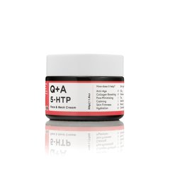 Крем для лица и шеи 5НТР 50 гр