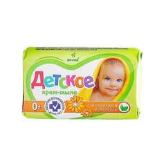 Мыло детское Весна