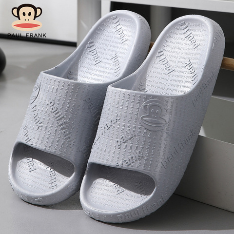 Шлёпанцы Paul Frank The letters (Gray)