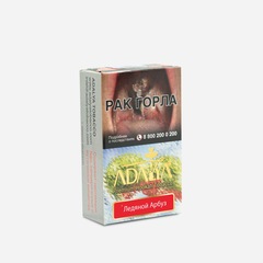 Adalya - Ice Watermelon (Лёд - арбуз), 50 гр