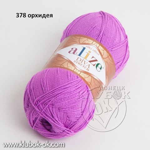 Diva Stretch (Дива стрейч) Alize | Донецк ДНР-ЛНР | Интернет-магазин пряжи