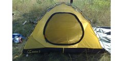 Туристическая палатка Tramp Nishe 3 (V2)