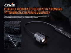 Выносная тактическая кнопка Fenix AER-04 для след фонарей HT18/ TK22 UE/ TK30/ TK22 V2.0