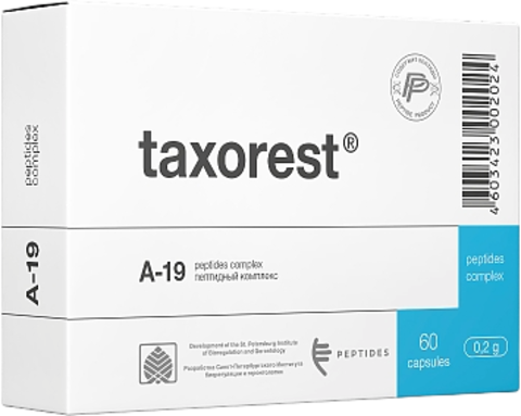 Таксорест
