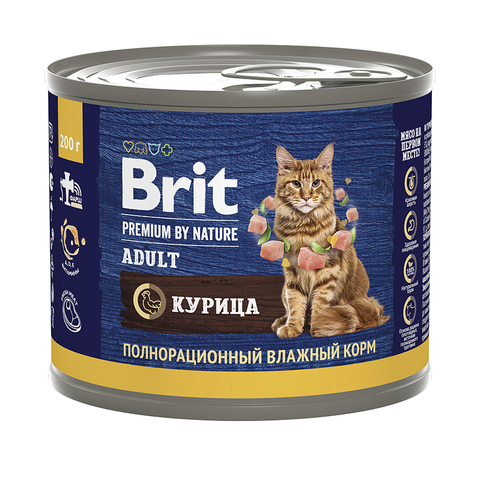 Влажный корм Brit Premium by Nature с курицей для кошек 200 г (Брит)