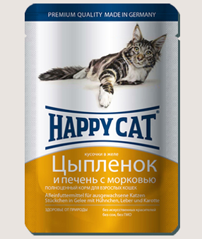 Влажные корма Пауч для кошек Happy Cat цыпленок, печень и морковь в желе 2Q__-12.jpg