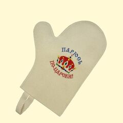 Рукавица для сауны "Парюсь по царски"