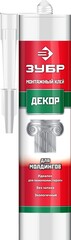ЗУБР 300 мл, белый, монтажный клей для молдингов (41337)