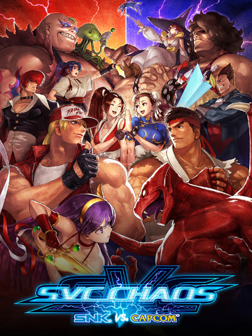 SNK VS. Capcom SVC Chaos (для ПК, цифровой код доступа)