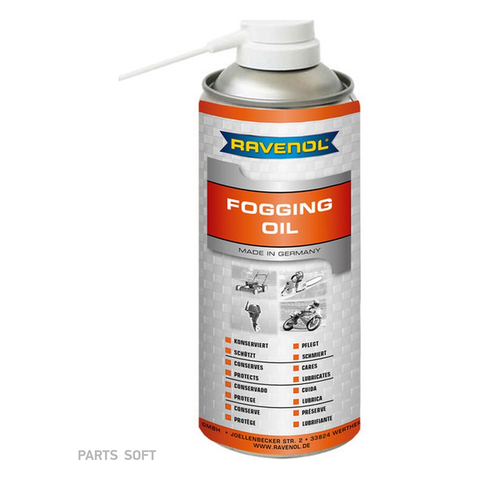 Внутренний консервант двигателя RAVENOL 1360035400 (400 мл)(аналог 1420,25033)