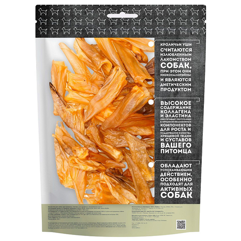 Лакомство Мнямс На каждый день для собак Уши кроличьи 450 г