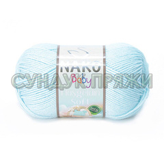 Hosgeldin Soft Nako 850