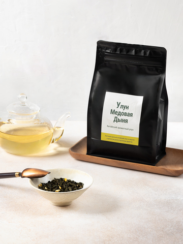 Чай зеленый - Дыня медовая улун - пакет 500 гр