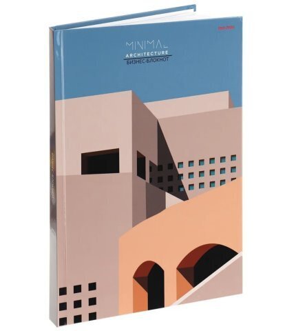 Бизнес-блокнот Prof-Press, А4, 200 листов, в ассорти твёрдый переплёт