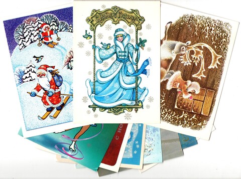 Подборка поздравительных Новогодних открыток — 10 штук— разные художники —чистые, без повторов, времен СССР