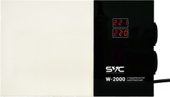 стабилизатор напряжения SVC W-2000