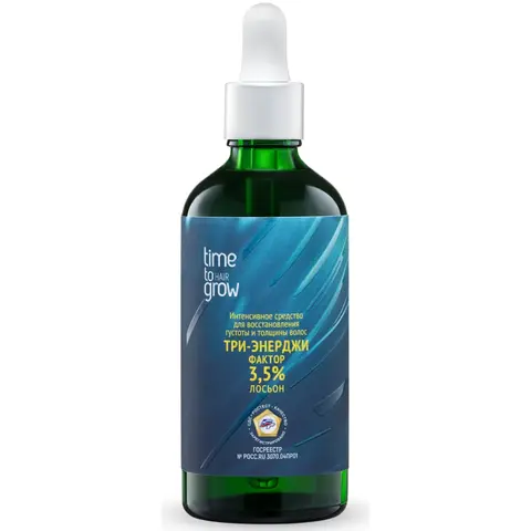 Интенсивное средство для восстановления густоты и толщины волос Три-энерджи фактор 3,5% лосьон