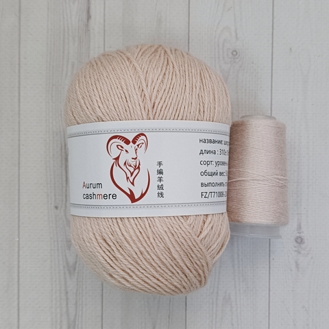 Пряжа Aurum Cashmere 068 кремовый