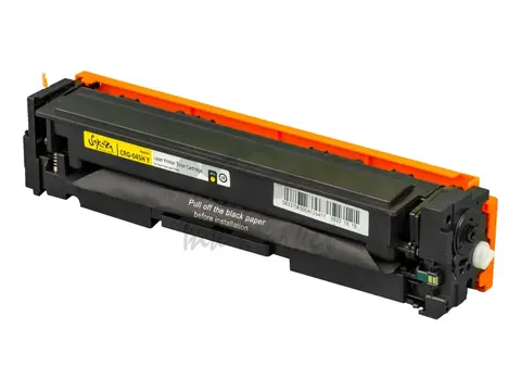 Картридж Sakura CRG045HY (1243C002) для Canon LBP-610C/MF-630C, желтый, 2200 к.