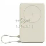 Мобильный аккумулятор Xiaomi Magnetic BHR08PBGL 10000mAh QC3.0/PD3.0 33W 3A USB-C беспров.зар. бежевый
