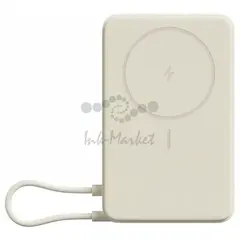 Мобильный аккумулятор Xiaomi Magnetic BHR08PBGL 10000mAh QC3.0/PD3.0 33W 3A USB-C беспров.зар. бежевый