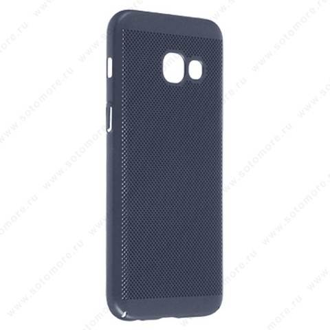 Накладка пластиковая перфорированная для Samsung Galaxy A3 A320 2017 синий