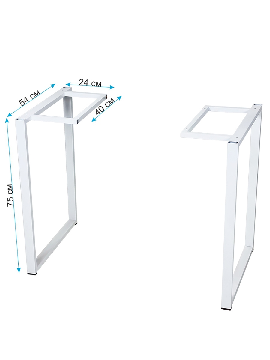 Подстолье металлическое для стола белое
